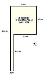 南海高野線 北野田駅 バス12分 金山下車 徒歩3分