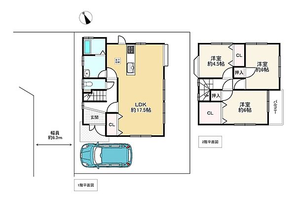 間取り：328000537352