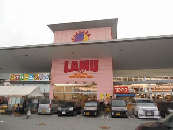 ラ・ムー加古川店