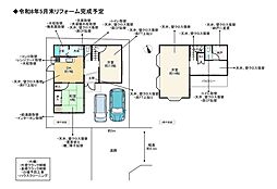 兵庫県加古川市別府町別府