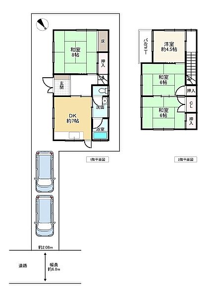 間取り：328000628796