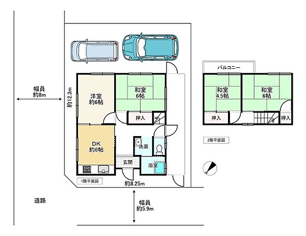 間取り：328000636886