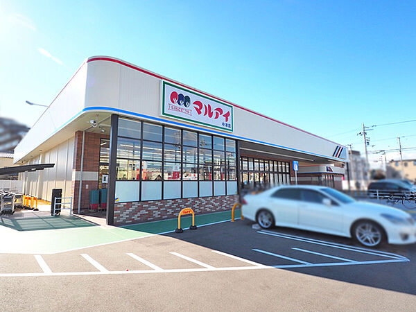 マルアイ　中津店