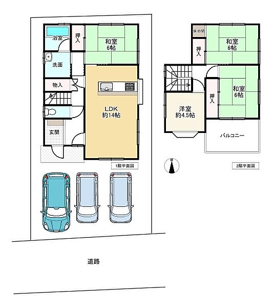 間取り：328000661775
