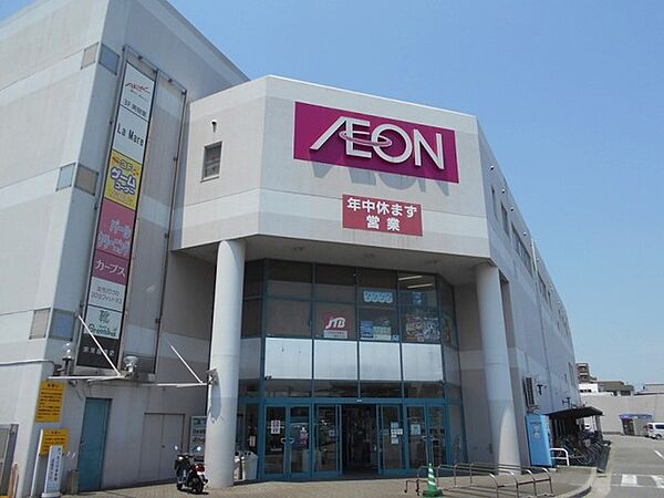 イオン土山店