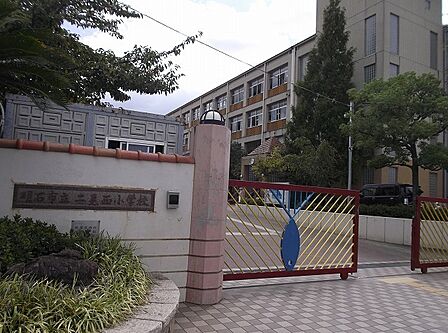 明石市立二見西小学校
