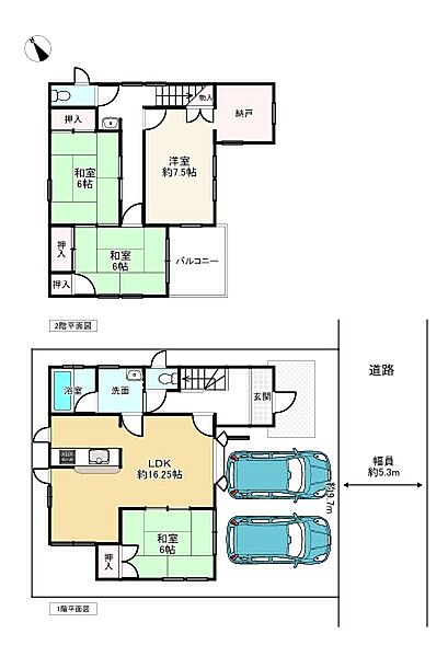 間取り：328000670170
