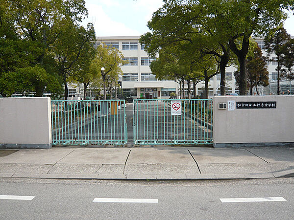加古川市立神吉中学校