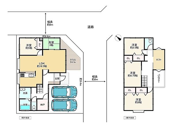 間取り：328000668786