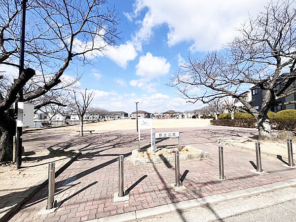 野辻公園
