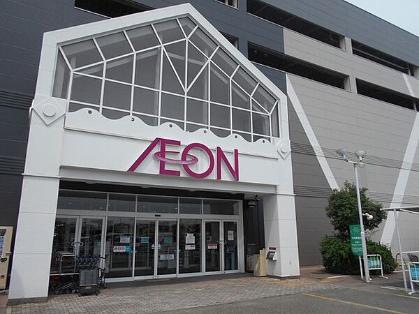 イオン高砂店