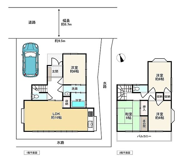 間取り：328000681693