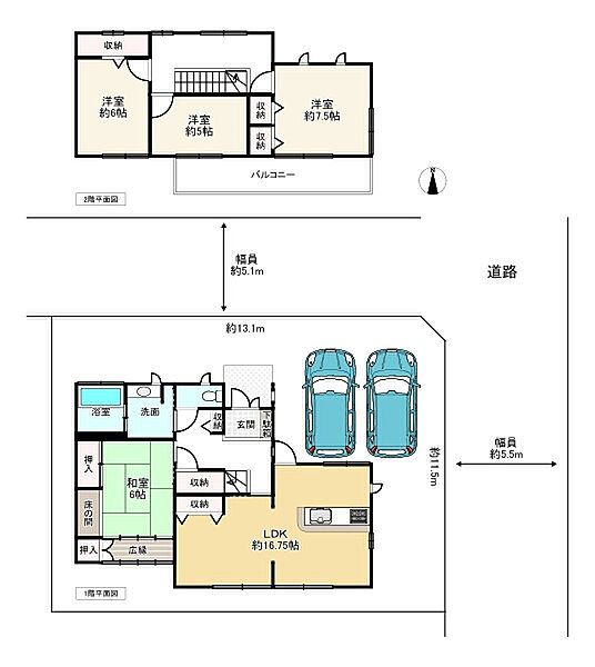 間取り：328000691103