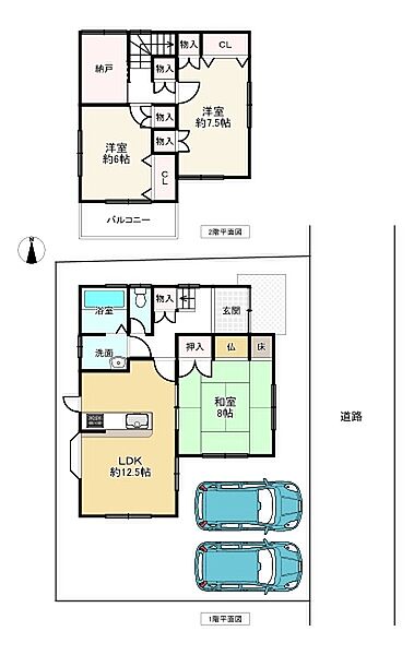 間取り：328000688821