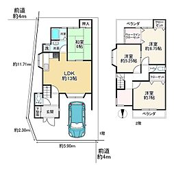 京都府京都市西京区松室庄田町