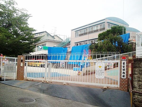 葉室幼稚園