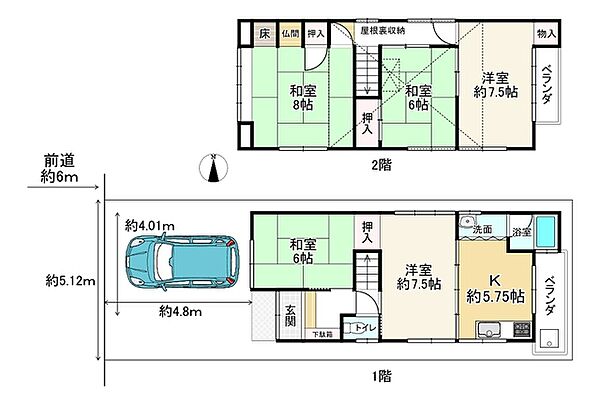 間取り：326000219379