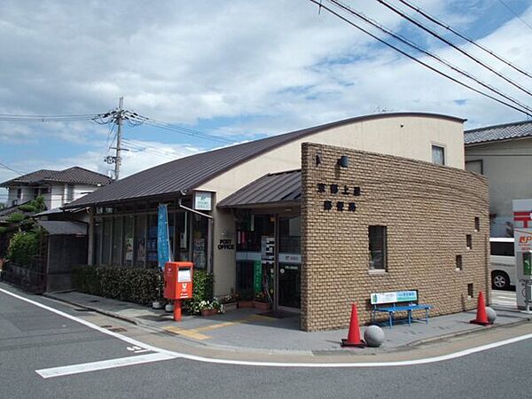 京都上里郵便局