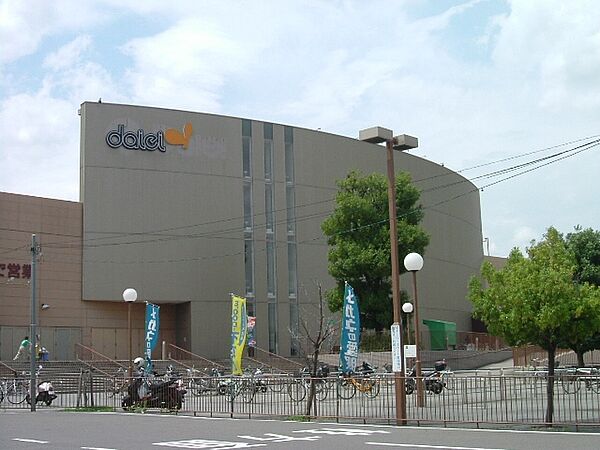 ダイエー桂南店