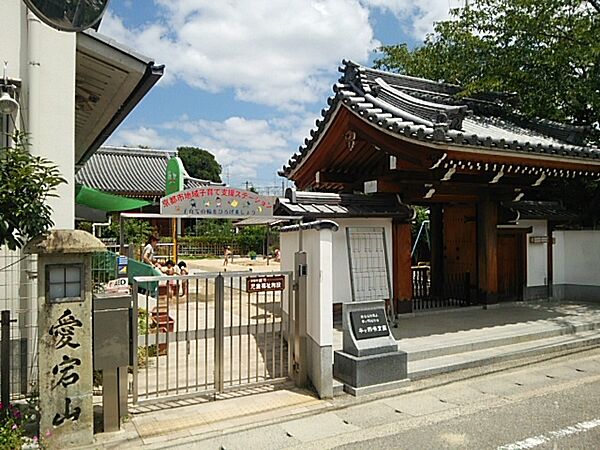 牛ヶ瀬保育園