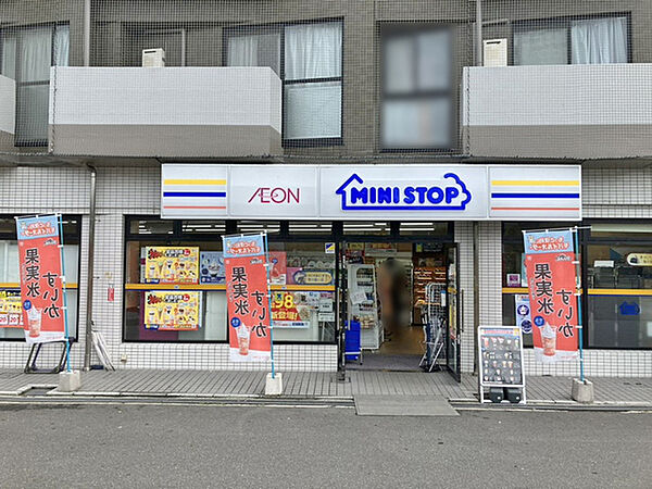 ミニストップ嵐山駅前店