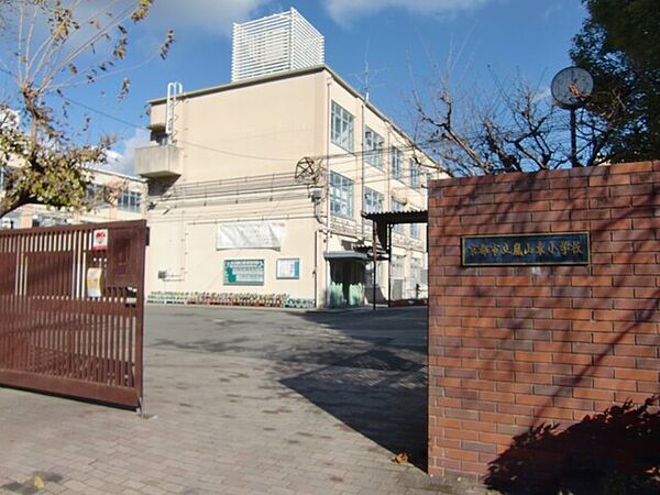 京都市立嵐山東小学校