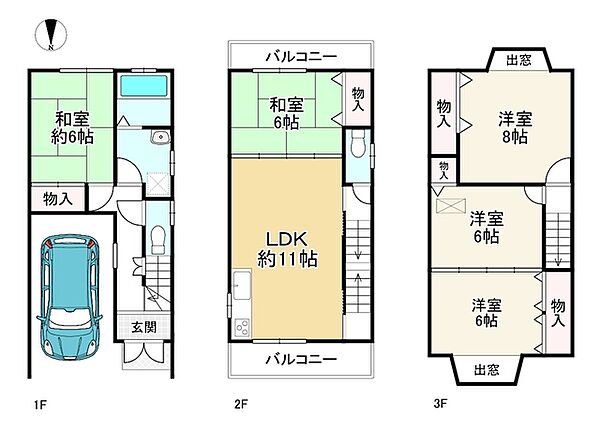 間取り：326000268386