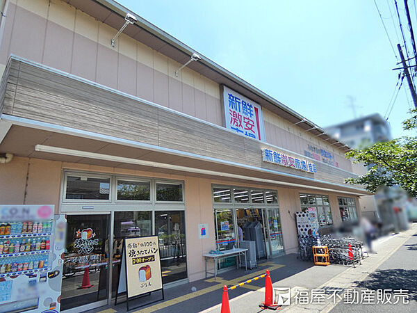 新鮮激安市場桂店