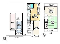 阪急京都本線 桂駅 バス8分 市バス 三ノ宮下車 徒歩3分