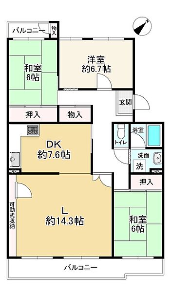 間取り：326000273336