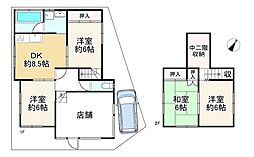 大枝西長町 中古戸建