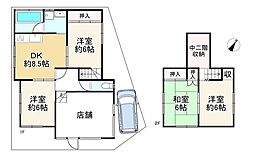 大枝西長町 中古戸建