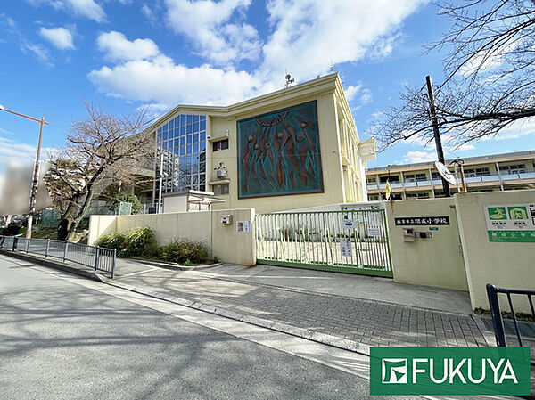 枚方市立開成小学校