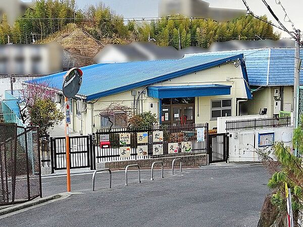 市立蹉蛇幼稚園