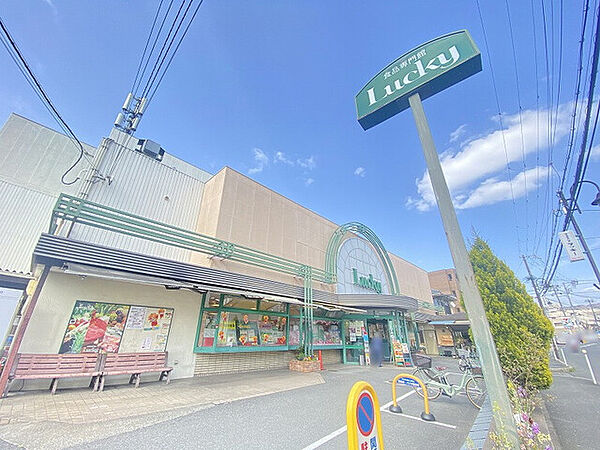パントリー ラッキー交野店