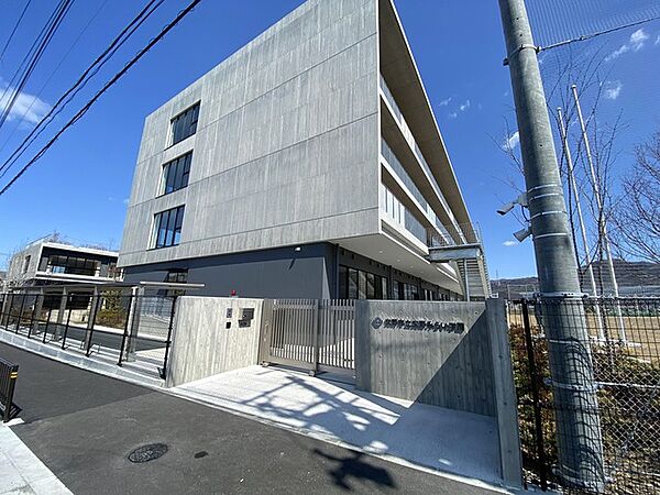 交野市立交野みらい学園　中学校