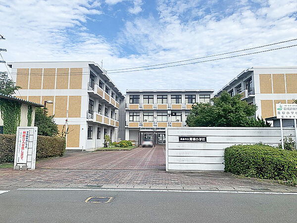 高島市立青柳小学校