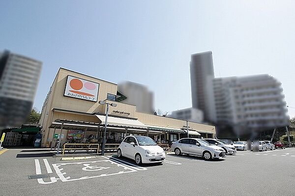 おおさかパルコープ枚方公園店
