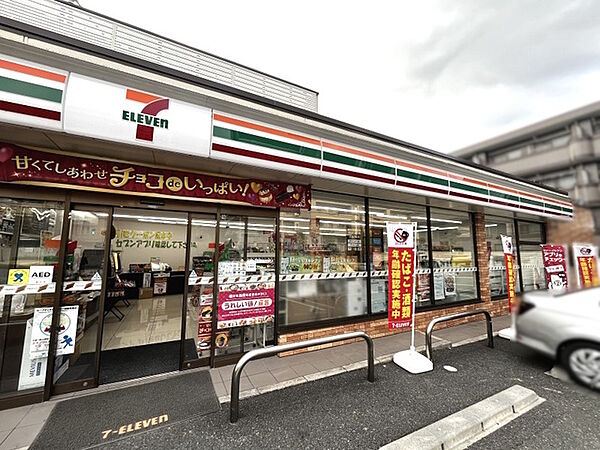 セブンイレブン枚方伊加賀南町店
