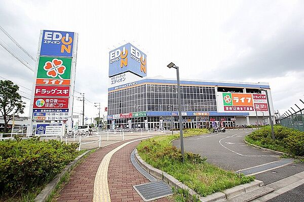 ライフ出屋敷店