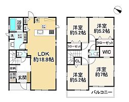 枚方市山之上西町 1期1号棟