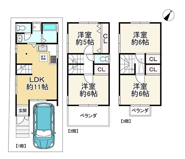 間取り：327002921771