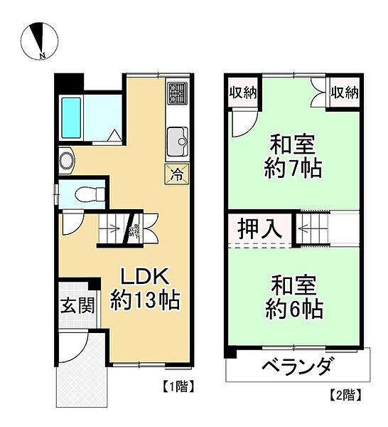 間取り：327002921795