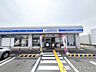 周辺：ローソン枚方長尾北町一丁目店