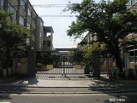 京都市立西院小学校