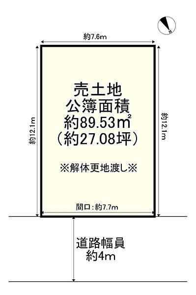 区画図：327002973431