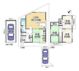 枚方市星丘2丁目