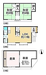 枚方市中宮東之町