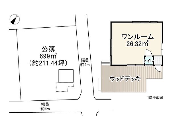 間取り：325000110532