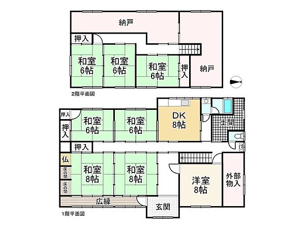 間取り：325000123377